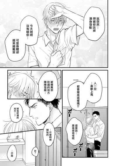 第264頁圖