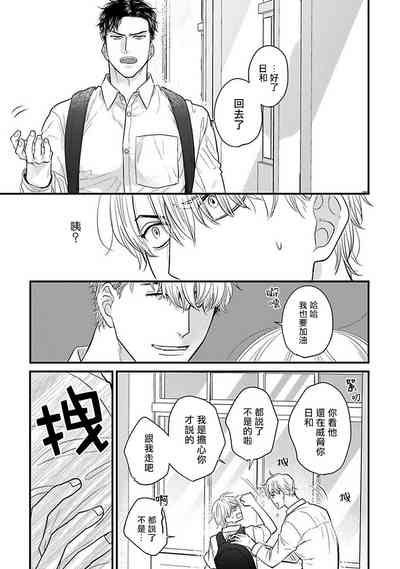第428頁圖