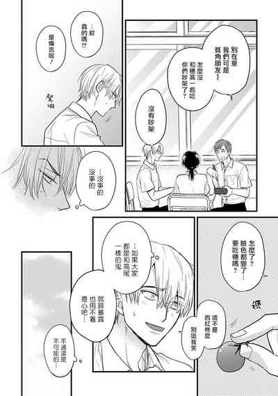 第448頁圖