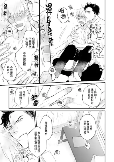 第44頁圖