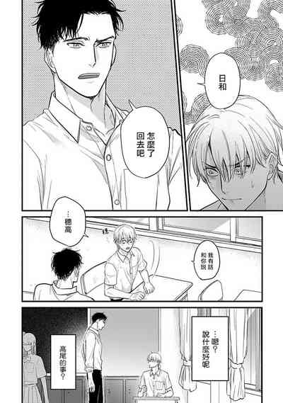 第464頁圖