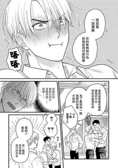 第488頁圖