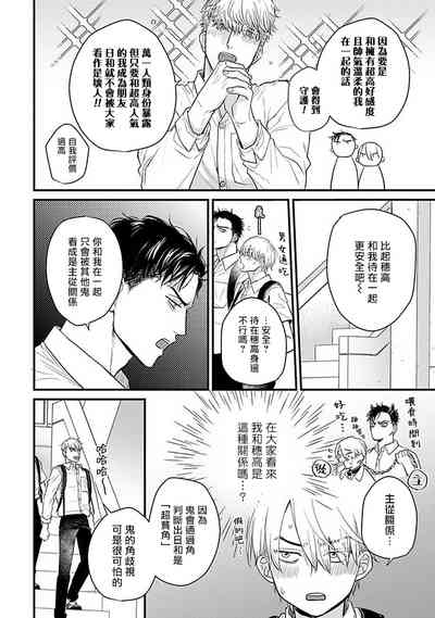 第504頁圖