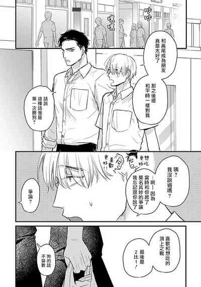 第512頁圖