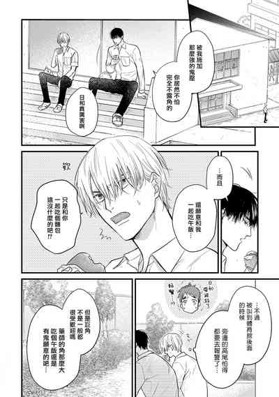第72頁圖