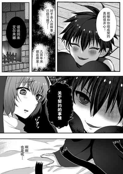 第24页图