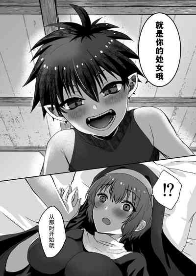 第28页图
