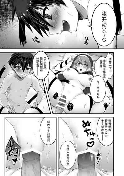 第40页图