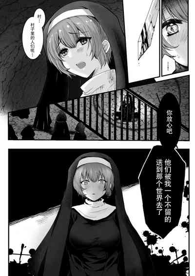 第4页图