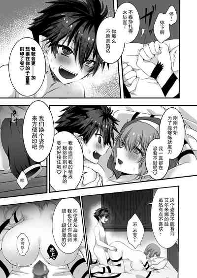 第52页图