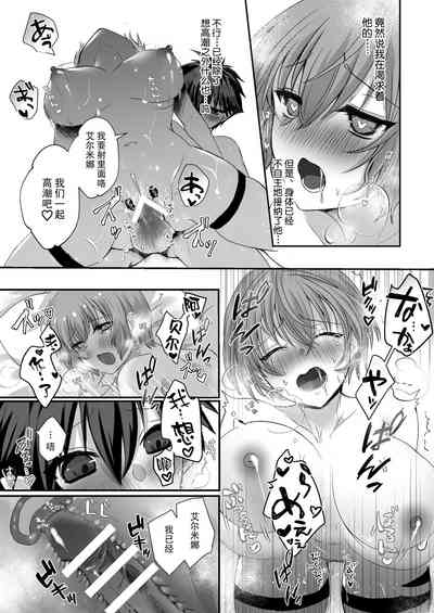 第56页图