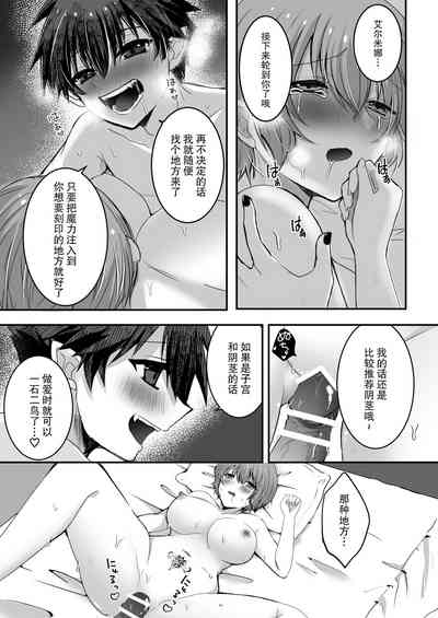 第60页图