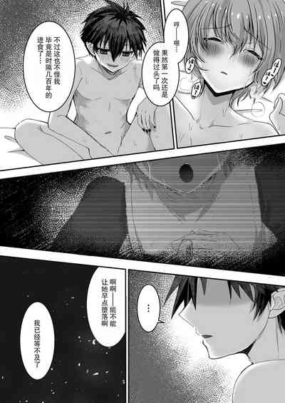 第72页图