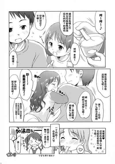 第32页图