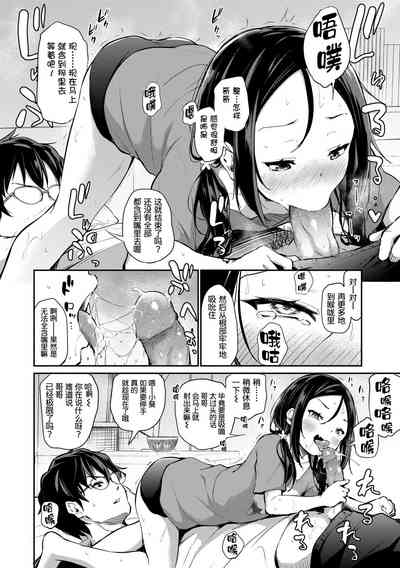 第140頁圖