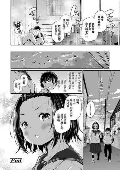 第176頁圖