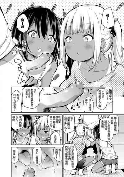 第56頁圖