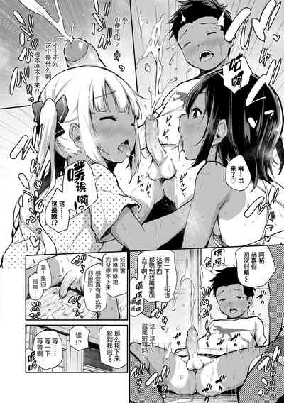 第60頁圖