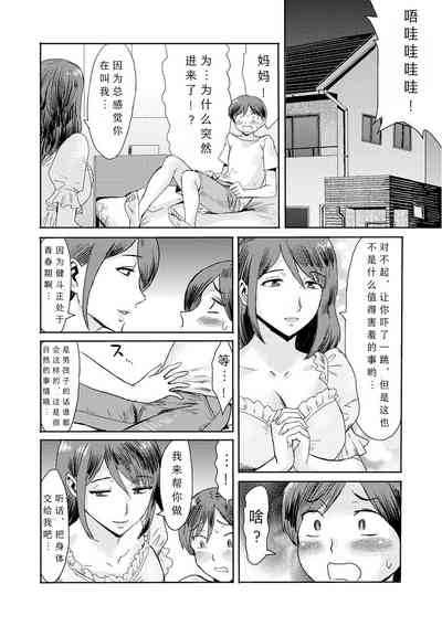 第60页图