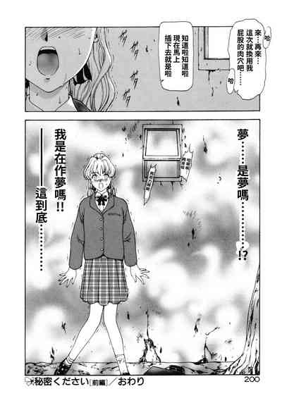 第32頁圖