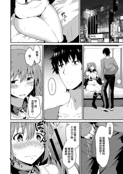第4頁圖