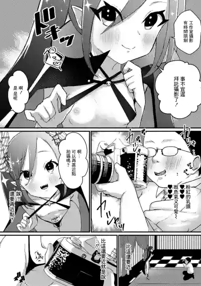 第4页图