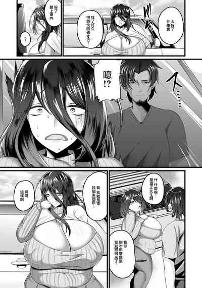 第8页图