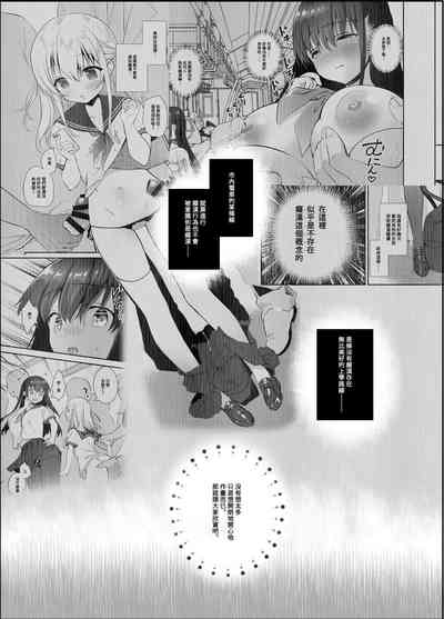 第36页图