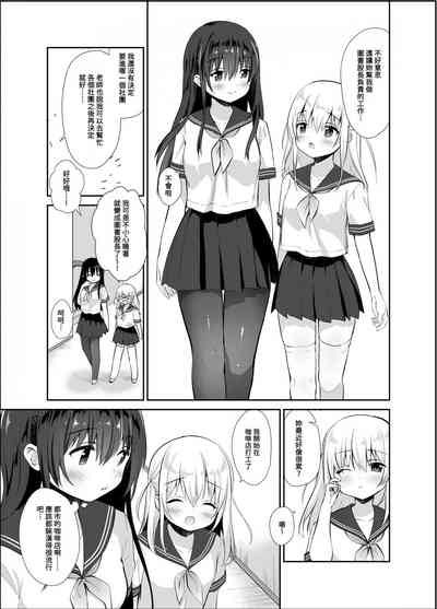 第76页图