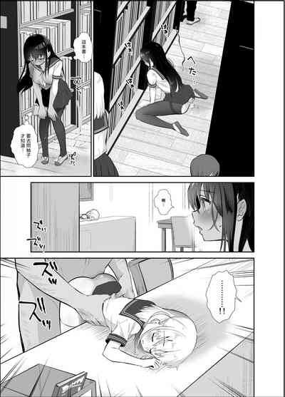 第84页图