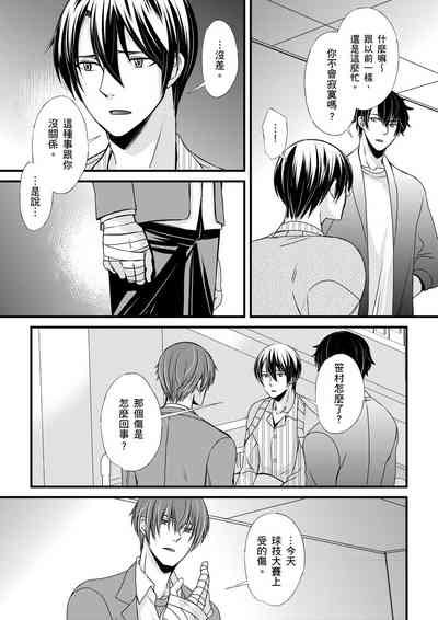 第120頁圖