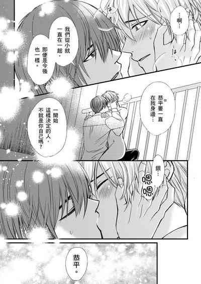 第152頁圖