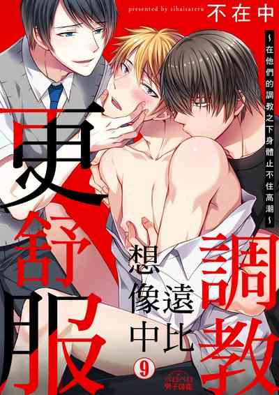 第216頁圖