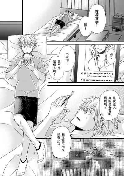 第224頁圖