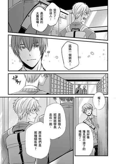 第236頁圖