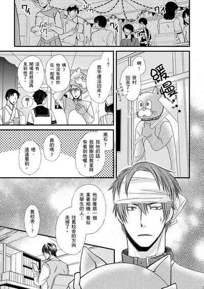 第76頁圖