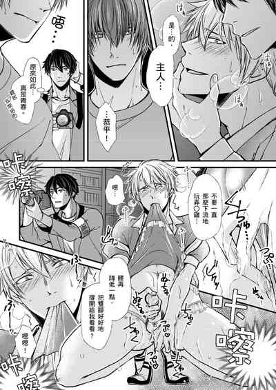 第92頁圖