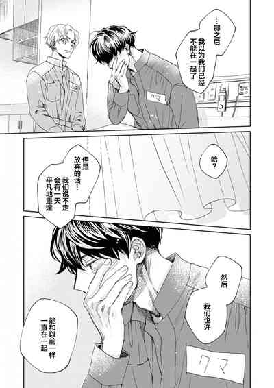 第100頁圖