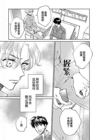 第104頁圖