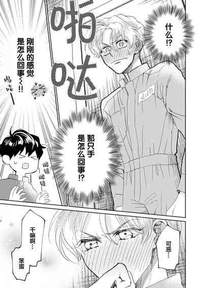 第108頁圖
