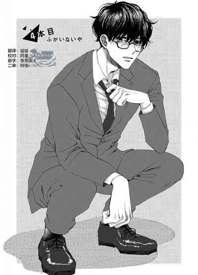 第112頁圖