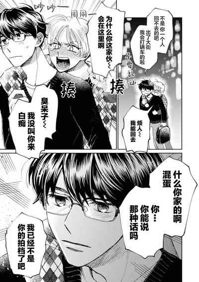 第132頁圖