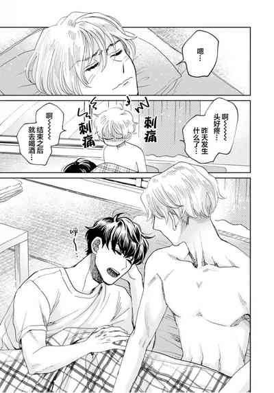 第136頁圖