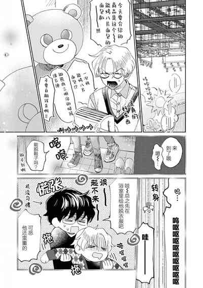 第148頁圖