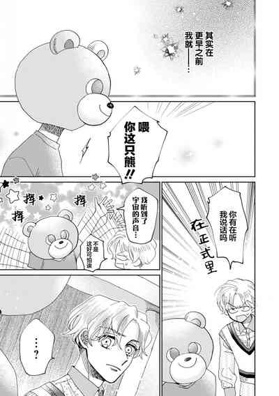 第152頁圖