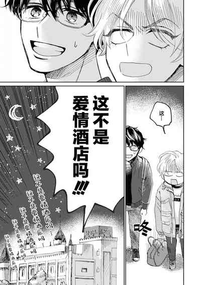 第160頁圖