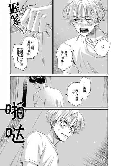 第172頁圖