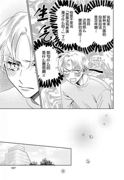 第180頁圖