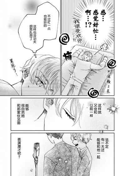第184頁圖