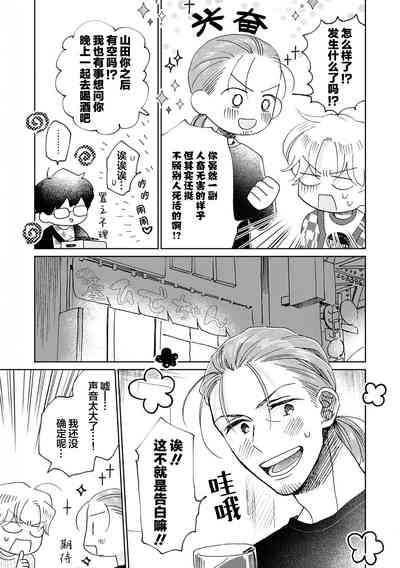 第188頁圖